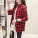 thumbnail image 1 of Camisa informal a cuadros para mujer, blusa holgada de manga larga, ropa de Boutique, novedad de otoño, 2023, 1 of 4