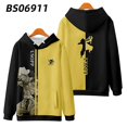 thumbnail image 1 of One Piece Peripheral Clothes For Men And Women, One Piece Luffy And Zoro Impression Fan Autumn And Winter Hooded Sweatshirt Plus Velvet, 1 of 5