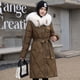 thumbnail image 1 of Chaqueta de algodón con cuello blanco para mujer en invierno, chaqueta ajustada y de moda de estilo medio a largo por encima de la cintura hasta la rodilla, 1 of 6