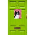 thumbnail image 2 of Carolines Treasures SS4505DS1216 Papillon Hearts Love and Valentines Day Portrait Wall or Door Hanging Prints 12WX16H, 2 of 2