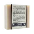 thumbnail image 5 of Plantlife Patchouli Bar Soap - Moisturizing and Soothing Soap for Your Skin - Hand Crafted Using Plant-Based Ingredients - Made in California 4oz Bar, 5 of 12