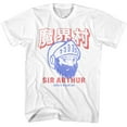 thumbnail image 1 of T-Shirt Adulte Blanc Ghost N Goblins Sir Arthur 5TG, 1 of 2