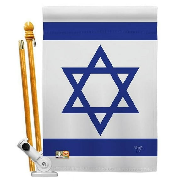 Breeze Decor BD-CY-HS-108080-IP-BO-D-US13-BD 28 x 40 in. Israel Flags of the World Nationality Impressions Decorative Vertical Double Sided House Flag Set with Pole Bracket & Hardware
