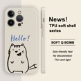 thumbnail image 1 of ¡Actualice el estilo de su teléfono con esta moderna y protectora funda gráfica mate para iPhone 15 Pro Max 14 13 12 Pro 11!, 1 of 4