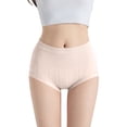 thumbnail image 2 of Women's High Waist Panties JIANLAI High Waisted Underwear for Women Cooling Ice Silk No Show Panties Beige, 2 of 9