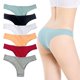 thumbnail image 2 of Ropa interior de algodón para mujer, pantalones largos, tanga sexy de cintura baja en forma de T para niña, buena elasticidad, 2 of 6