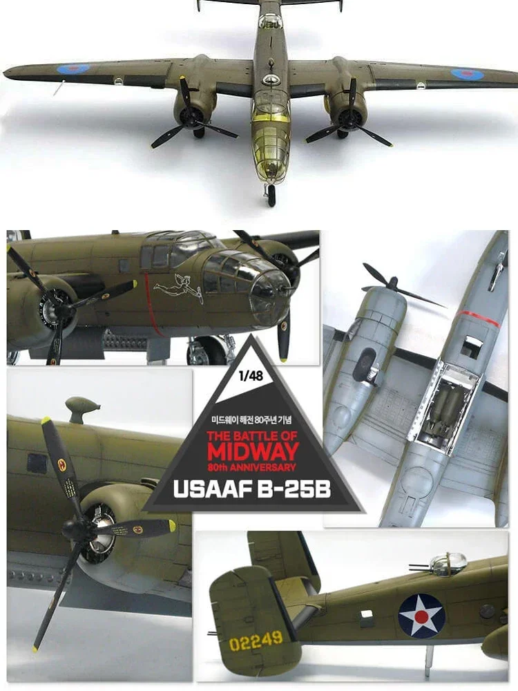 Academy Plastic Assembly Scale Model Kit  12339 RAF B-25C/D Mitchell bomber 1/48 Model
