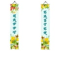 thumbnail image 2 of Happy Easter He Is Risen Porch Sign Banner Happy Easter Door Banners Hanging Decorations for Home Outdoor Indoor Wall Front Door Decor, 2 Pcs, 2 of 6
