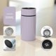 thumbnail image 3 of 200ML Smart Thermos Water Bottle Intelligent Temperature Display Stainless Steel Vacuum Flasks Thermoses With Filter Tee Cup, 3 of 5