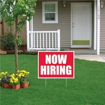 Professional Now Hiring Yard Sign, 18x24 Inches, Waterproof, UV-Printed, 2 Metal Stakes