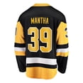 thumbnail image 3 of Men's Fanatics Anthony Mantha Black Pittsburgh Penguins Home Breakaway Jersey, 3 of 3
