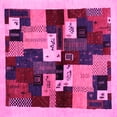 thumbnail image 1 of Ahgly Company Indoor Square Abstract Pink Contemporary Area Rugs, 4' Square, 1 of 4