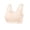 Beige, variant on Product Category Bra Product Title Lightweight Wireless Tank Top Bra for Women—Comfortable Full-coverage Support