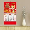thumbnail image 4 of Twinkseal 2024 Wall Calendar 2024 Year Wall Calendar Classic Design Traditional Chinese Year Hanging Calendar for Home Decoration Lunar Festive Dates Printing, 4 of 8