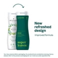 thumbnail image 3 of ATTITUDE super leaves, Gel Douche, Feuilles d'Olivier, 473 mL, 3 of 7