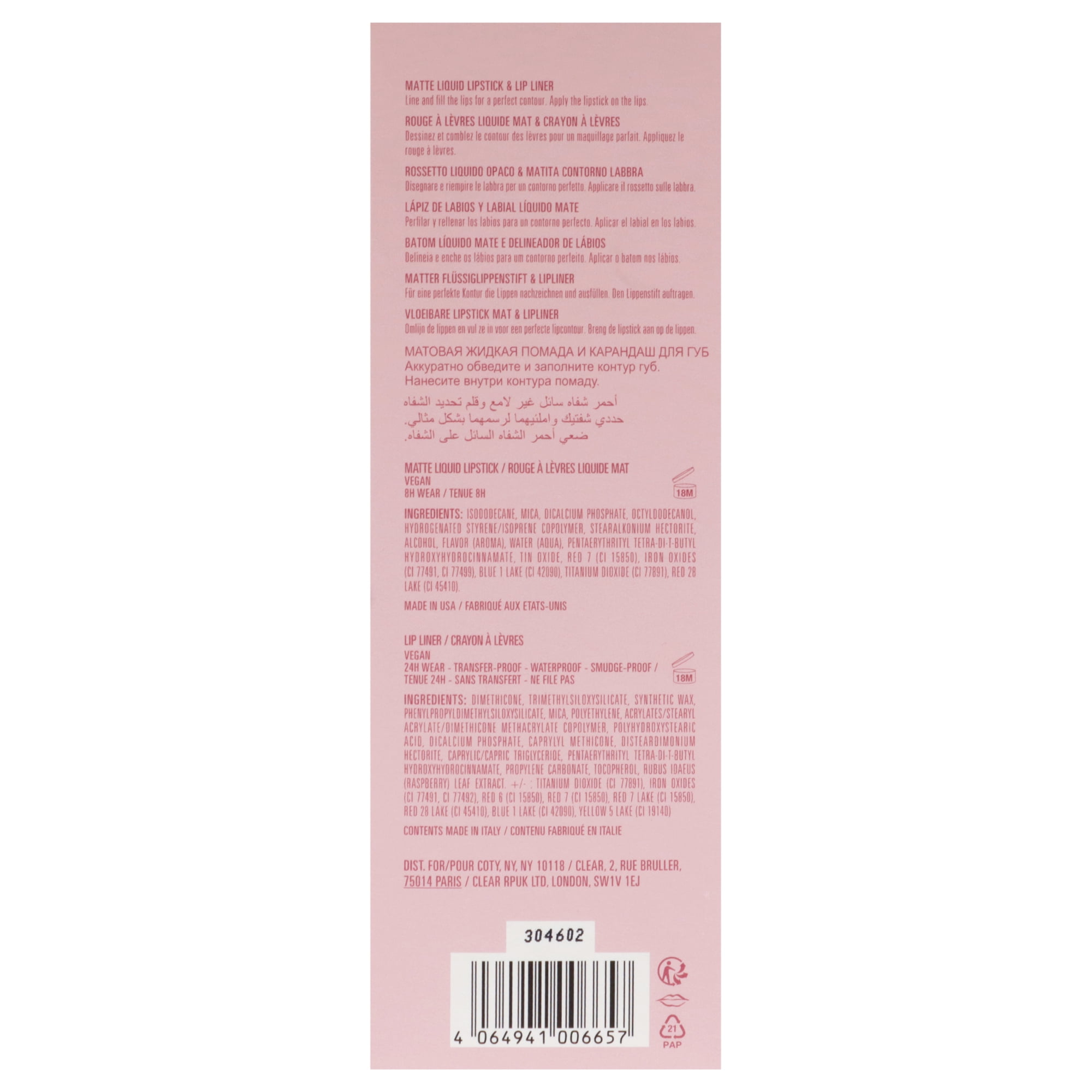 Kylie Cosmetics Matte Lip Kit - 808 Kylie , 2 Pc 0.10oz Matte Liquid Lipstick, 0.03oz Lip Liner