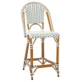 thumbnail image 3 of SAFAVIEH California Outdoor Patio Counter Stool, White/Navy, 3 of 11