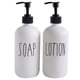 thumbnail image 1 of Set de baño con dispensador de jabón y loción MOMEEMO White, 1 of 5