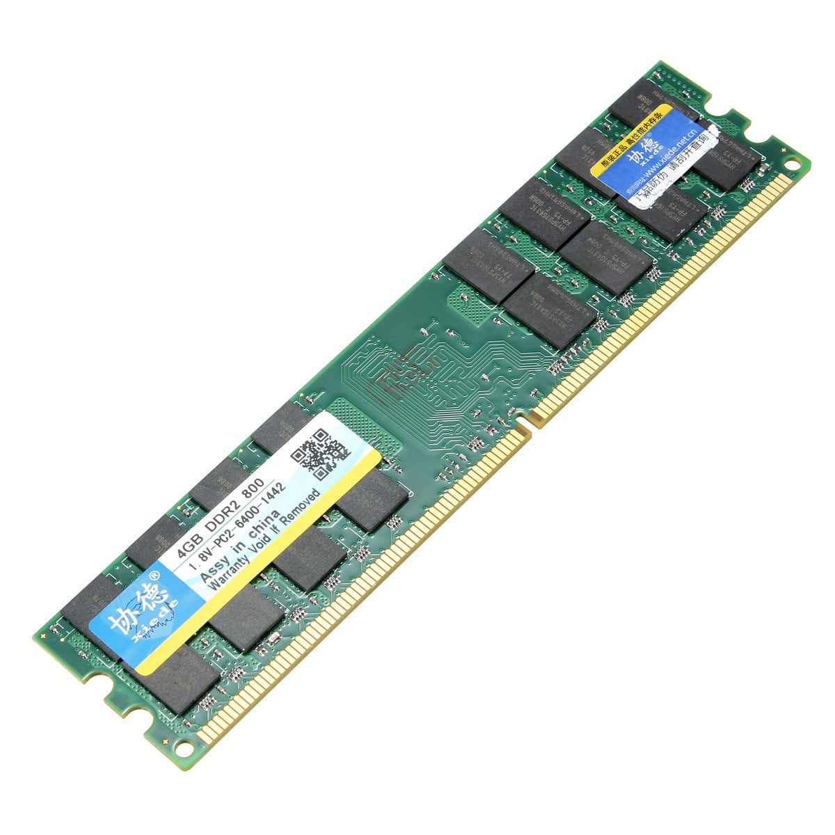 2GB DDR2 800MHz RDIMM 1Rx4 ECC 1.8V
