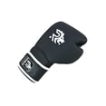 thumbnail image 6 of Ring Pro Sports Smash Series Boxing Glove Made of Matte Cowhide Leather for Boxing & MMA - Black 12 oz, 6 of 7