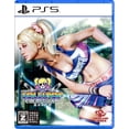 thumbnail image 1 of Lollipop Chainsaw RePop - PS5, 1 of 2