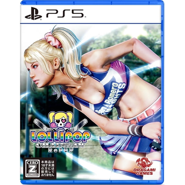 Lollipop Chainsaw RePop - PS5