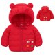 thumbnail image 1 of 2022 Otoño Invierno Niños Abajo Chaquetas acolchadas Infantes Bebés Niños Niñas Dibujos animados lindo Oreja ligera Abrigos con capucha Niños pequeños Ropa para niños 5-6T (Etiqueta 120) Gao Jinjia LED, 1 of 2