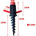 thumbnail image 2 of Parasol Stand, Parasol Base to Screw into the Ground, for Beach Sand or Earth Parasol Bases, Parasol Hooks, Sand Parasol Base.., 2 of 5