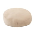 thumbnail image 1 of Cojín decorativo para el suelo, cojín lumbar, cojín de meditación, cojín para asiento, silla, sofá, adultos, sala de estar, dormitorio, oficina Beige, 1 of 9