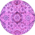 thumbnail image 1 of Ahgly Company Indoor Round Abstract Purple Modern Area Rugs, 3' Round, 1 of 4