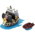thumbnail image 2 of One Piece Grand Ship Collection Model Kit: #12 Spade Pirates Ship, 2 of 6
