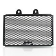 thumbnail image 1 of Motorcycle Accessories For Duke 125 200 250 390 Duke 2017 2018 2019 2020 2021 2022 2023 Radiator Guard Protector Grille Cover, 1 of 5