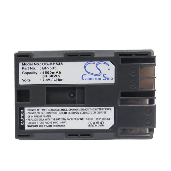 4500mAh BP-535 Battery for Canon Optura 100MC MV550i MV630i ZR10 FVM1 MV750i FV2 MV300i
