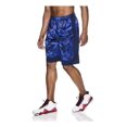 thumbnail image 2 of Shorts And1, Aqua, 2 of 5