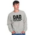 thumbnail image 4 of Dad Walking Talking ATM Machine Funny Men's Crewneck Sweatshirt Brisco Brands M, 4 of 6