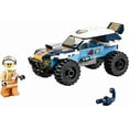 thumbnail image 2 of LEGO City Great Vehicles Desert Rally Racer Toy Car, Racing Construction Set for Kids, 2 of 10