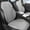 A33 christmas decorations under 5$, variant on CQCYD under $5 Car Seat Covers, Car Seat Protector Universal fit for Most Cars, Water Proof Seat Protector