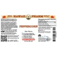 thumbnail image 2 of Peppercorn (Piper Nigrum) Dry Fruit Liquid Extract Tincture. Expertly Extracted by Trusted HawaiiPharm Brand. Absolutely Natural. Proudly made in USA. Tincture 2 Fl.Oz, 2 of 3
