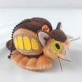 thumbnail image 3 of Gato autobús peluche JM Catbus House 9.5 pulgadas, 3 of 3