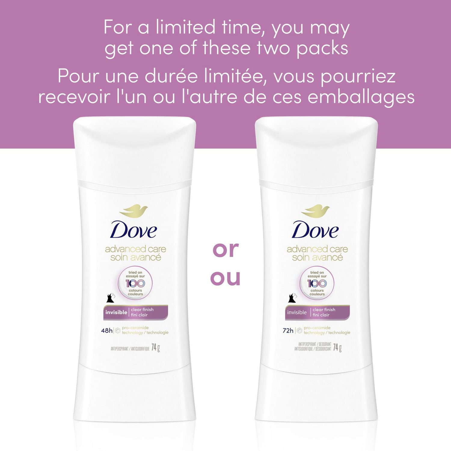 Antisudorifique désodorisant pour femme Dove Soin Avancé Invisible Parfum Fini Clair avec technologie pro-céramides pour une peau douce et résistante 74g