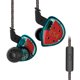 thumbnail image 1 of KZ-ES4 en audífono con cable de oreja 3.5mm Jack Auricular Tecnología híbrida Música Sonido Audio Auriculares Auriculares Jogging Auriculares Detachable Cyan con MIC Inevent EL005464-06B, 1 of 6