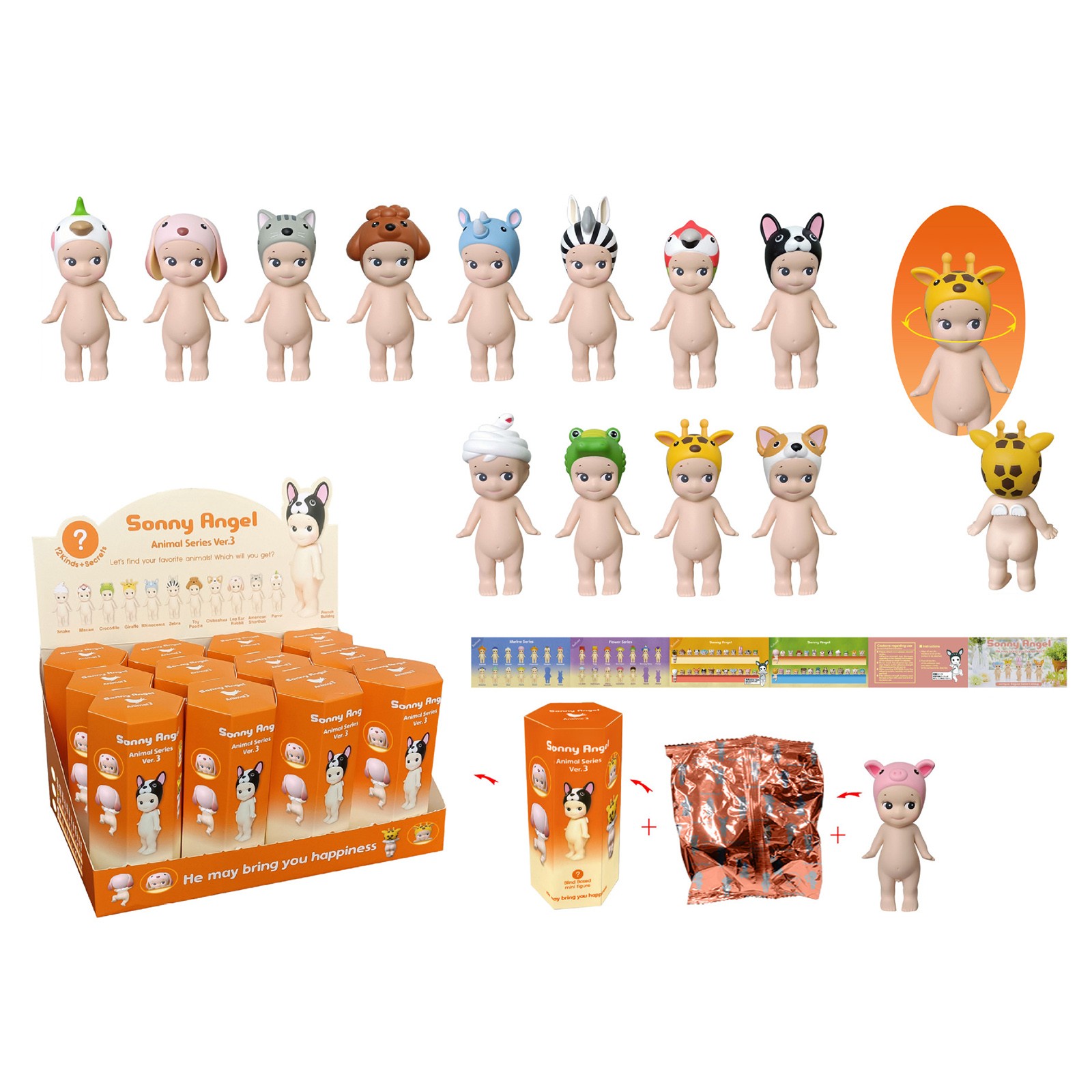 Sonny Angel アニマル シリーズ Ver.3 Animal 12個 Sonny Angel（ソニーエンジェル） - ドリームズ 公式 - アニマル