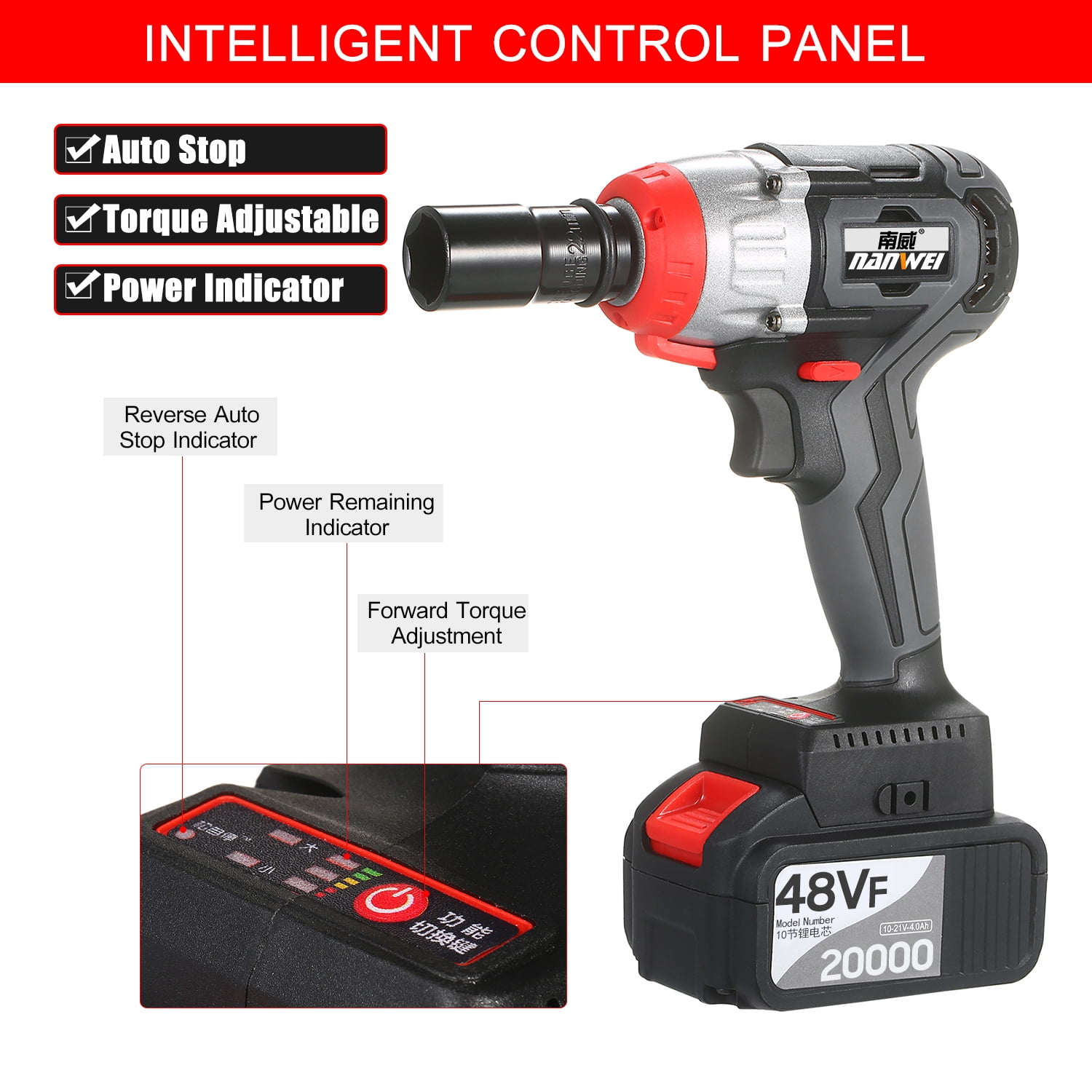 Nanwei impact wrench discount