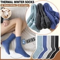 thumbnail image 3 of Botas térmicas EBMORE de lana Calcetines de invierno para mujer, 5 pares, 3 of 6