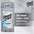 thumbnail image 3 of Speed Stick Men's Antiperspirant Deodorant, Power Sport, 3 oz, 3 of 15