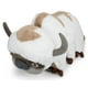 thumbnail image 1 of Peluche Golden Bell Studios Avatar The Last Airbender Appa, 1 of 8