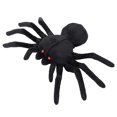 thumbnail image 1 of Perro de peluche de juguete con chirrido, Animal de peluche, juguete interactivo para masticar forrajeo, araña negra, 1 of 4