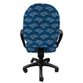 thumbnail image 3 of Nature Office Chair Slipcover, Marine Animal Shapes with Wave Patterns and Fish Motifs Repetition, Protective Stretch Decorative Fabric Cover, Standard Size, Dark Sky Blue and Ivory, by Ambesonne, 3 of 5