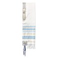 thumbnail image 4 of New Covenant Prayer Shawl Tallit English/Hebrew with Matching Case (Sky Blue, Medium), 4 of 7