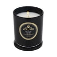 thumbnail image 3 of Voluspa SUEDE NOIR Classic Jar Candle, 9.5oz Maison Noir, 3 of 4